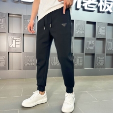 Prada Long Pants